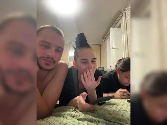 AngelokFromUkraine from BongaCams is Freechat