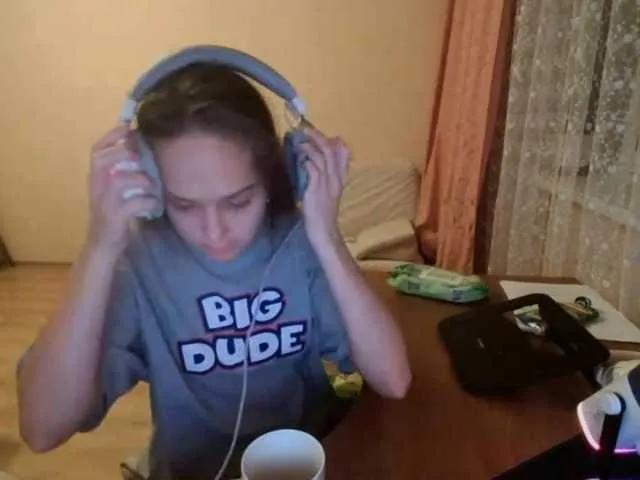 DennyDular from BongaCams is Freechat