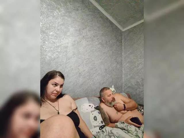 kissmabont from BongaCams