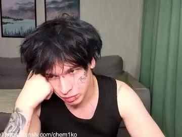 _dream_boys_ from Chaturbate is Freechat
