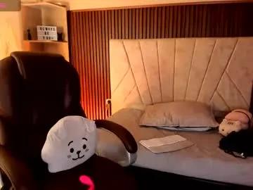 _niah_ from Chaturbate is Freechat