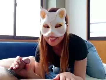 adulterouscouple from Chaturbate