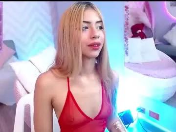 akira_swift from Chaturbate is Away