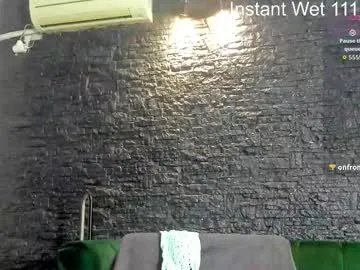 annesins from Chaturbate