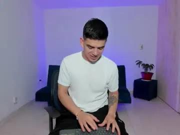 ares_johnsonn from Chaturbate is Freechat