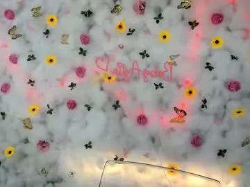 babyaylin from Chaturbate