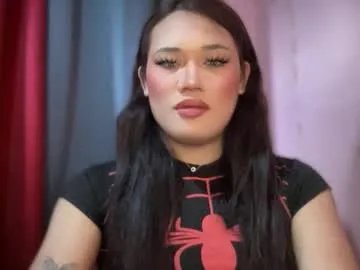  bad_kitty_amara chat room