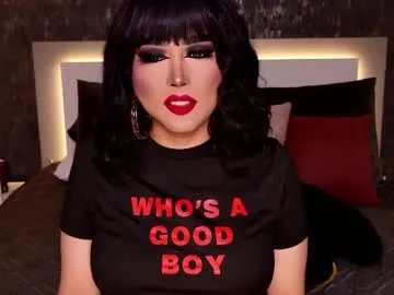  bethany_wilder chat room