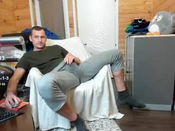 bigsshark from Chaturbate