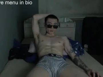 boxman556990