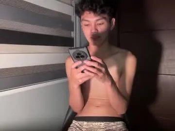 camwithethan from Chaturbate