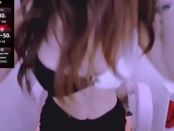 cherriana from Chaturbate is Freechat