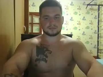 chiraq1945 from Chaturbate is Freechat