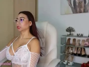 delsee_ from Chaturbate