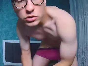dennisgartman from Chaturbate