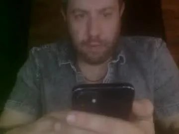 dj_chaterbate from Chaturbate