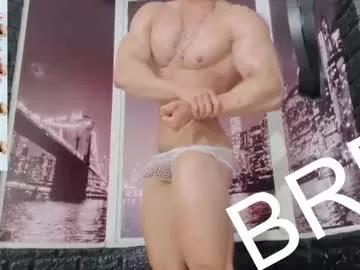dylanlenox from Chaturbate is Freechat