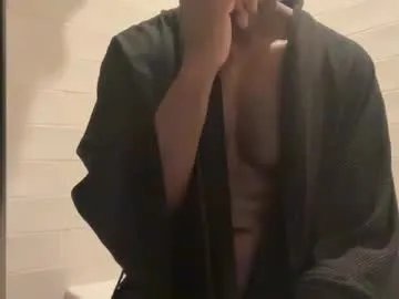 edgingdaddy from Chaturbate