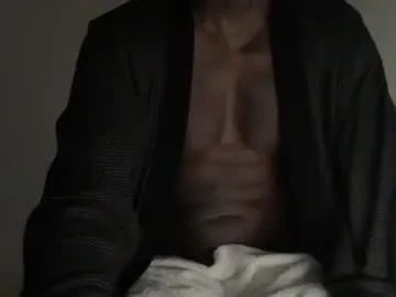 edgingdaddy from Chaturbate