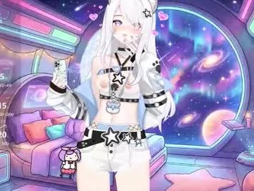 emi_glow