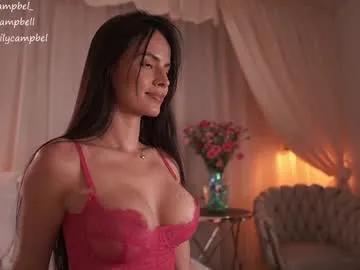 emiilycampbell from Chaturbate is Freechat