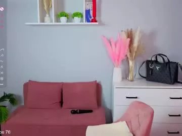 emma_clon from Chaturbate