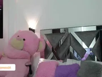 emma_jamess from Chaturbate