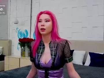 emma_plux from Chaturbate