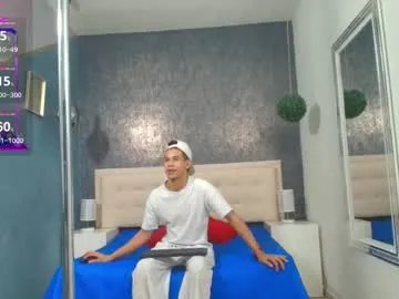 erick_zhimerman from Chaturbate