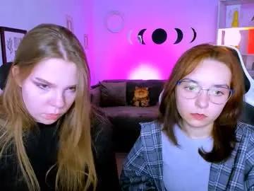 esma_shine from Chaturbate is Freechat