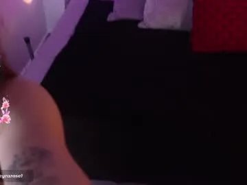 eyrarosee from Chaturbate