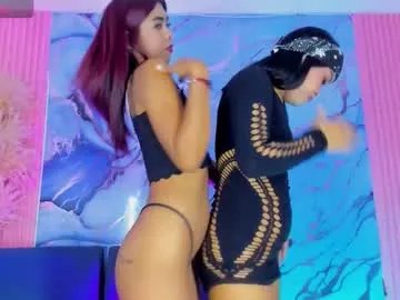  girl_latin_notlimits chat room