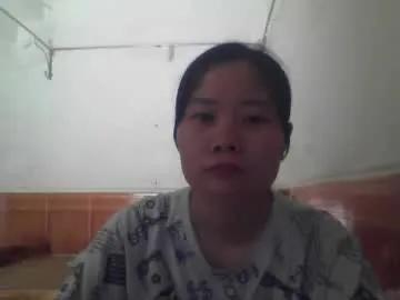 girlbaee from Chaturbate is Private