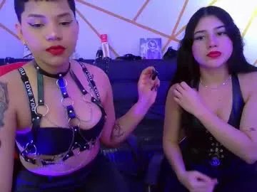 ilayra_smith from Chaturbate
