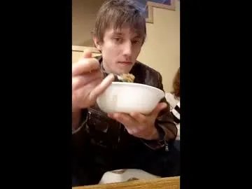 info_chat from Chaturbate