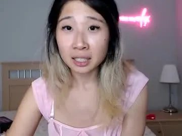 jiwooe from Chaturbate