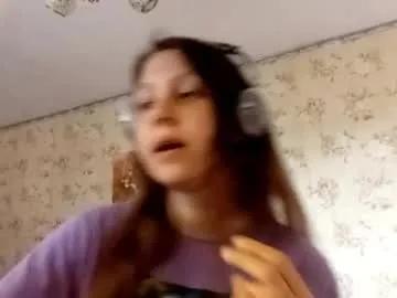 kamisalling from Chaturbate is Freechat