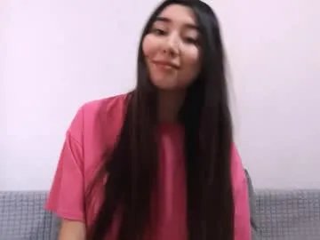 leonieschmith from Chaturbate