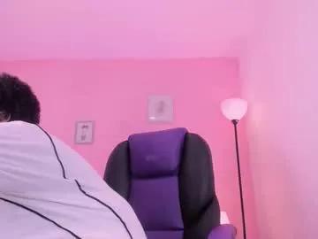 liaamoretzz from Chaturbate is Freechat