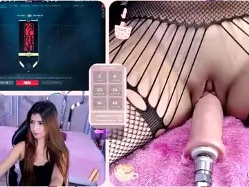 lizziecutie_ from Chaturbate