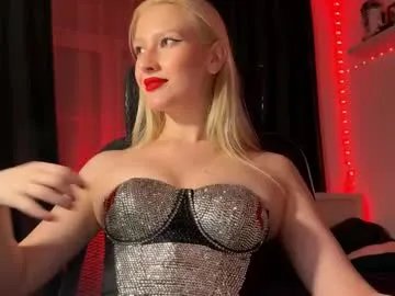  lora_hellyeah chat room