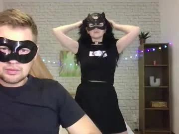max_mila_888 from Chaturbate is Freechat