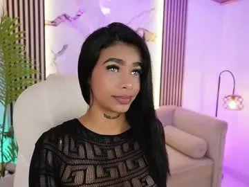  meganlowell chat room