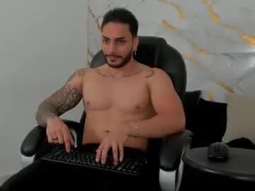 miike_stone1 from Chaturbate is Freechat