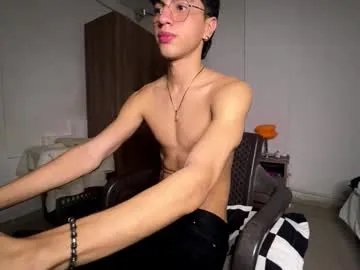 mike_pineapple from Chaturbate