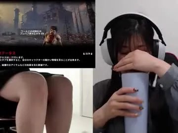 minami0804 from Chaturbate