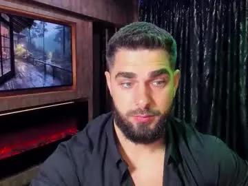 mrkarlhot99 from Chaturbate is Freechat