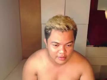 mysteriousasiangay from Chaturbate is Freechat
