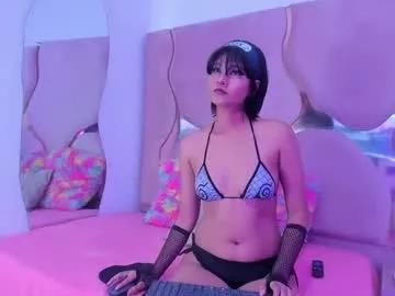 natsumiht from Chaturbate is Freechat