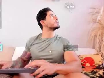 neo_dimou from Chaturbate is Freechat